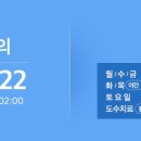 부천신경내외의원