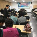 스마트폰 교육 이미지