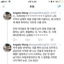 박우성