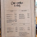 하루쿠키하나 네이버블로그