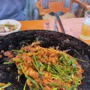 오리고기엘림