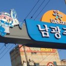 덕우수산 이미지