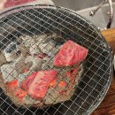 참갈비마루 이미지