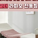 삼정 휴먼서버 이미지