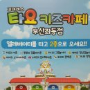 좌동메디칼센터 이미지