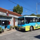 강빛약국 이미지