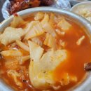 평택에 쪽갈비 평정한 맛집 웅S지산쪽갈비 내돈내산후기