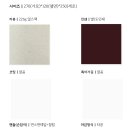 자연을 담은 패키지 디자인, 얼스팩 쇼핑백 제작 후기
