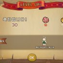 부티크8