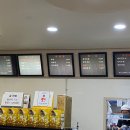 대왕김밥 이미지