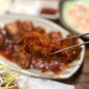 화촌퓨전미니호프