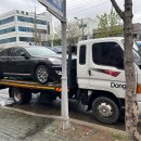 동아카공업사 이미지