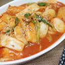 백종원 떡볶이 레시피 간단하면서 넘 맛있어요~ 이미지