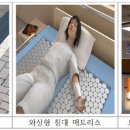 대광의료기 이미지