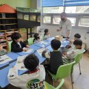 생활과학교실 이미지