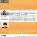 첫번째키친 이미지