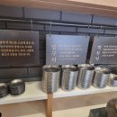 팔도국밥 이미지