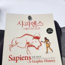 북카페히스토리 이미지