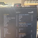 성안고 | 안산 사동 카페 [디캔바스] 디저트 맛집 방문 후기 및 메뉴 추천