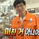 생케
