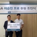 프로메딕스 이미지