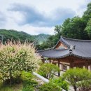 구미성리학역사관 세미나실 네이버블로그
