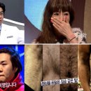 렛미인 이미지