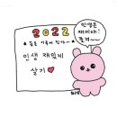 남해상회 이미지