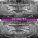 박경수치과의원 이미지