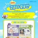 성산학원학교 이미지