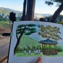 로드파크가로공원 이미지