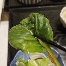 ■부산 당감동 일식 전문점 &#39;백쉐프 본스시&#39; 방문 후기