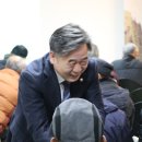 가곡면행정복지센터 이미지