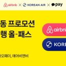 청담4月