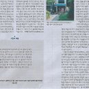 웅진에어컨 이미지