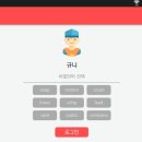 도서출판 참빛