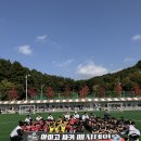 아미고싸커 - 창원시 성산구 용지로153번길 6 | 아미고싸커