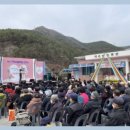 대촌마을 이미지