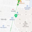 차차커피코부산덕포역점 이미지