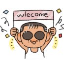 정통집 한남대점