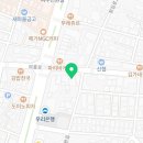 여주바른정형외과의원 이미지