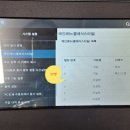 신도솔루션 이미지