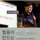 안산도서관 시청각실 네이버블로그