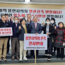 동백별관 이미지