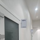 명인음악교습소