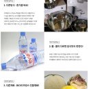 건복 | 프랑스정통 수제이유식 : 아베크파파 <건복이 이유식 체험후기>