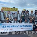 내도동 알작지왓 이미지