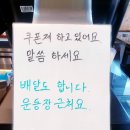 카페고대런