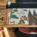 주상 북부노인센타 이미지