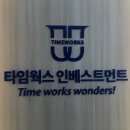 신주헤어 이미지